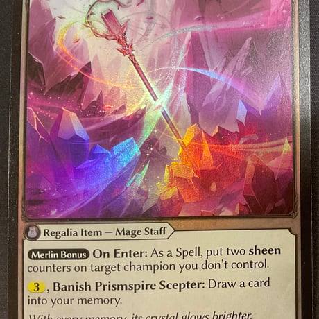 Prismspire Scepter Sapphire Pack PR Foil