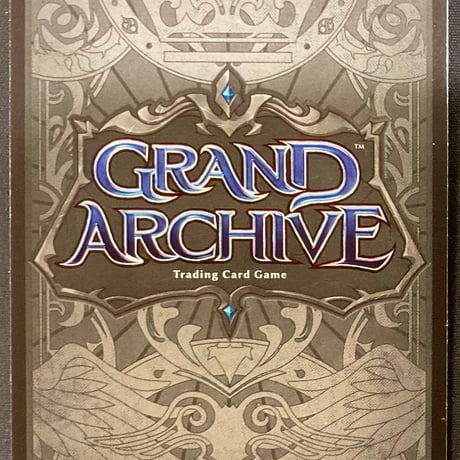 Conniving Plans Merlin PTMシーズン PR Foil