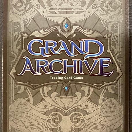 Return to the Archive Sapphire Pack PR Foil