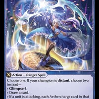 Cometary Vantage (Foil)