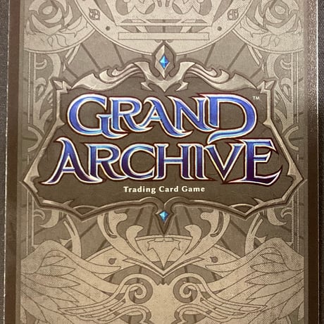 Prismspire Scepter Sapphire Pack PR Foil