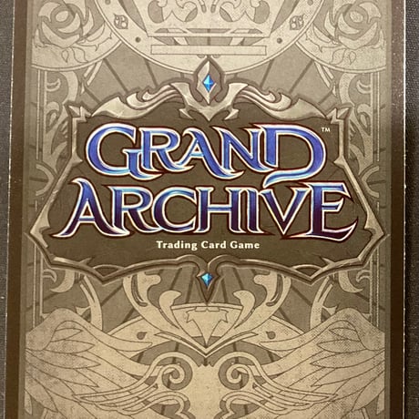 Conniving Plans Merlin PTMシーズン PR Foil