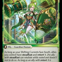 Jadelight Protector