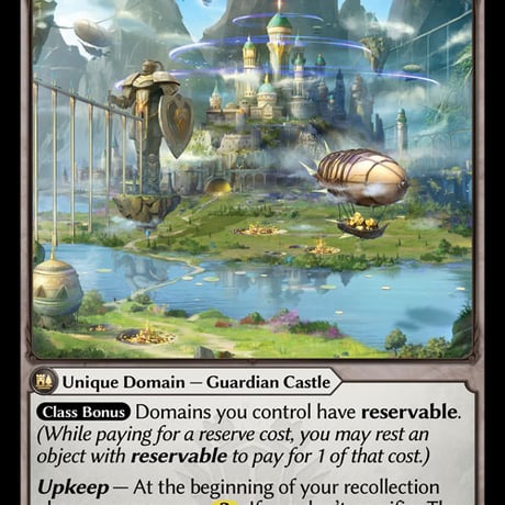 The Eternal Kingdom