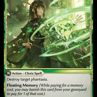 Scatter Essence (FTC Foil)