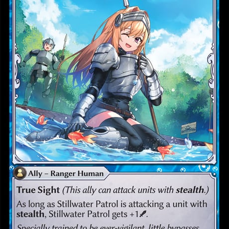 Stillwater Patrol