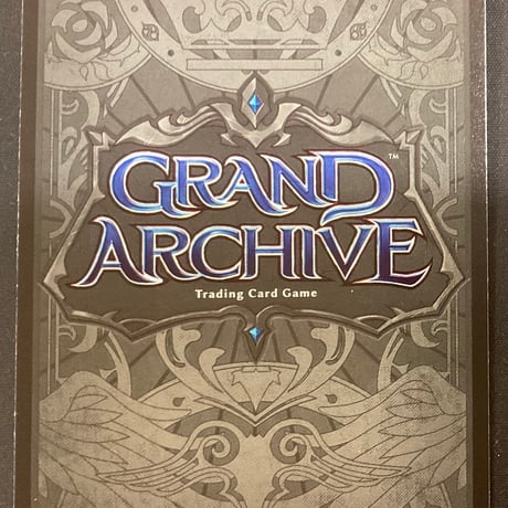Undeniable Truth Sapphire Pack PR Foil