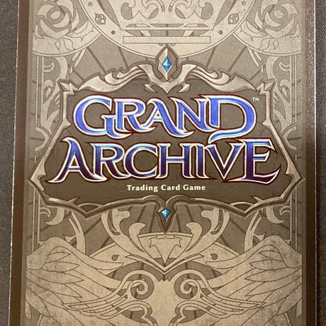 Prismspire Scepter Sapphire Pack PR Foil