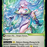 Huang Zhong, Unerring Aim (Foil)