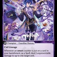 Ciel, Mirage's Grave