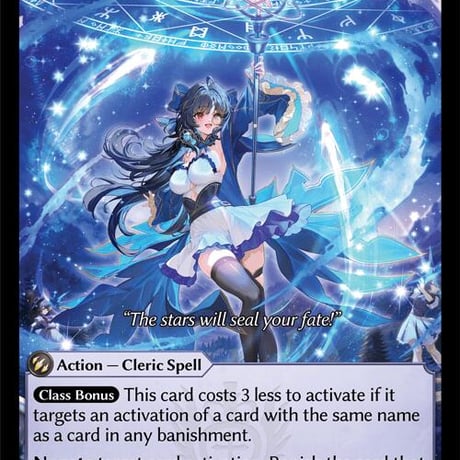 Astral Seal