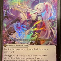 Conniving Plans Merlin PTMシーズン PR Foil