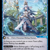 Weiss Bishop (Curio Foil)