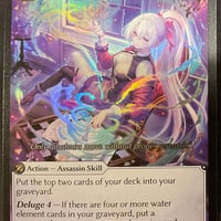 Conniving Plans Merlin PTMシーズン PR Foil