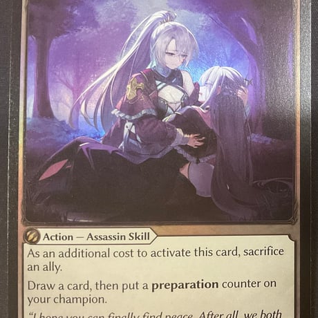 Undeniable Truth Sapphire Pack PR Foil
