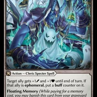 Undying Dreams (Foil)