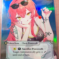 Powercell Ruruca proxy