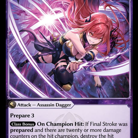 Final Stroke