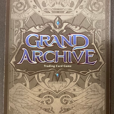 Overpowering Defense Sapphire Pack PR Foil