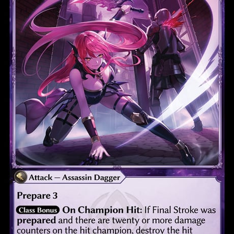 Final Stroke