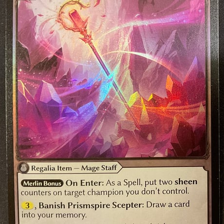 Prismspire Scepter Sapphire Pack PR Foil