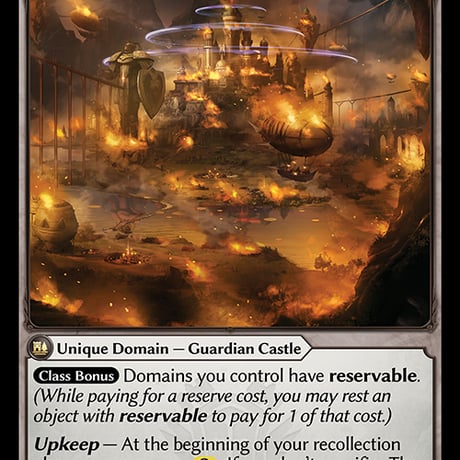 The Eternal Kingdom