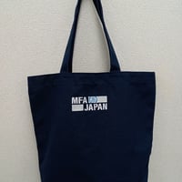 MFAヘヴィーキャンバストートバッグ（ネイビー）800-131