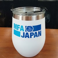 タンブラーロンド　320　ホワイト　800-133