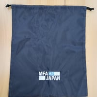 MFAシューズバッグ　ネイビー　800-134