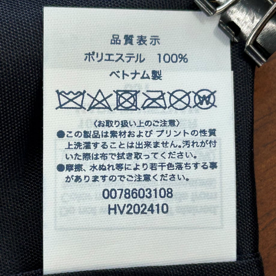 68a830fc2d3496005f8ac72e