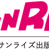 サンライズ出版　オンラインショップ