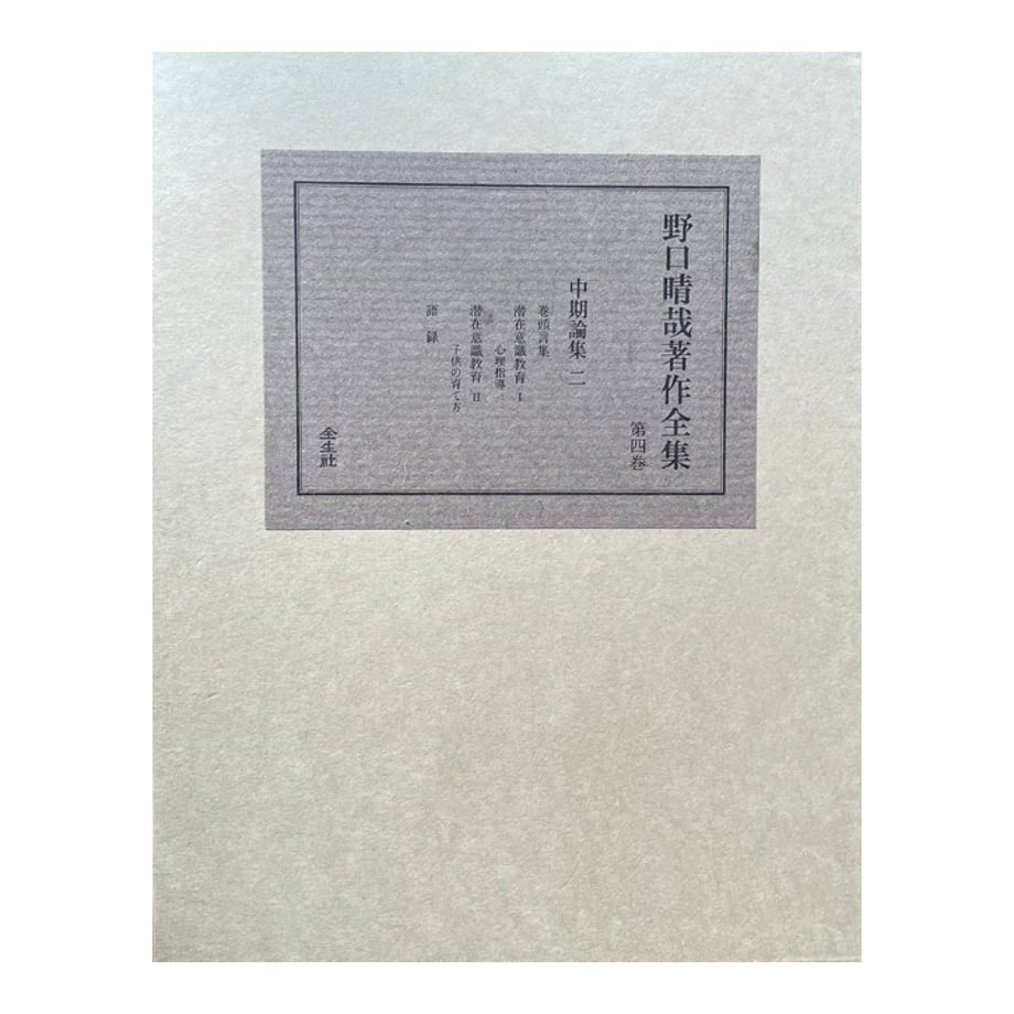 69665076e3519047df3b284e