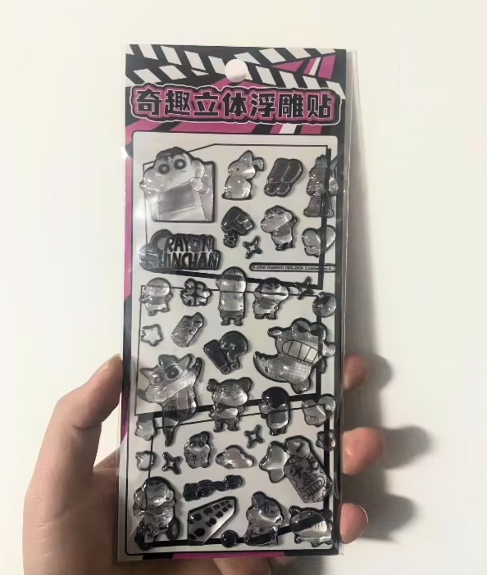 新作☆硬いタイプ しんちゃん | deluxee select STORE