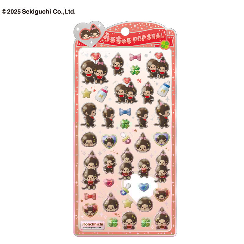 先行予約】モンチッチ うるちゅるポップシール | deluxee select STORE