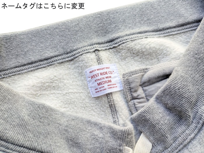 WESTRIDE/ウエストライド】 RW PANTS H.GRY | THE FRONT