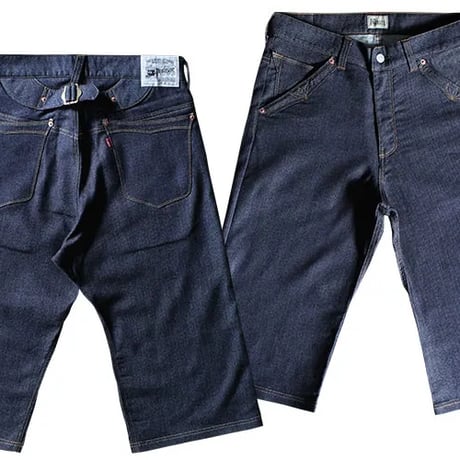 シンチバック | STORES