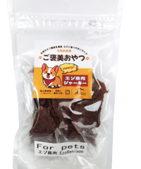 犬用 無添加ジャーキー｜北海道産エゾ鹿 30g｜高タンパク・低脂肪・アレルギー対応