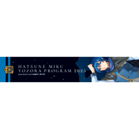 マフラータオル（KAITOver.）