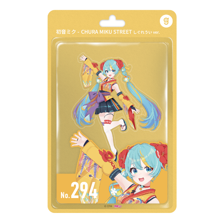 初音ミク- CHURA MIKU STREET ホロモデル本体 シリアルカード | 夜空
