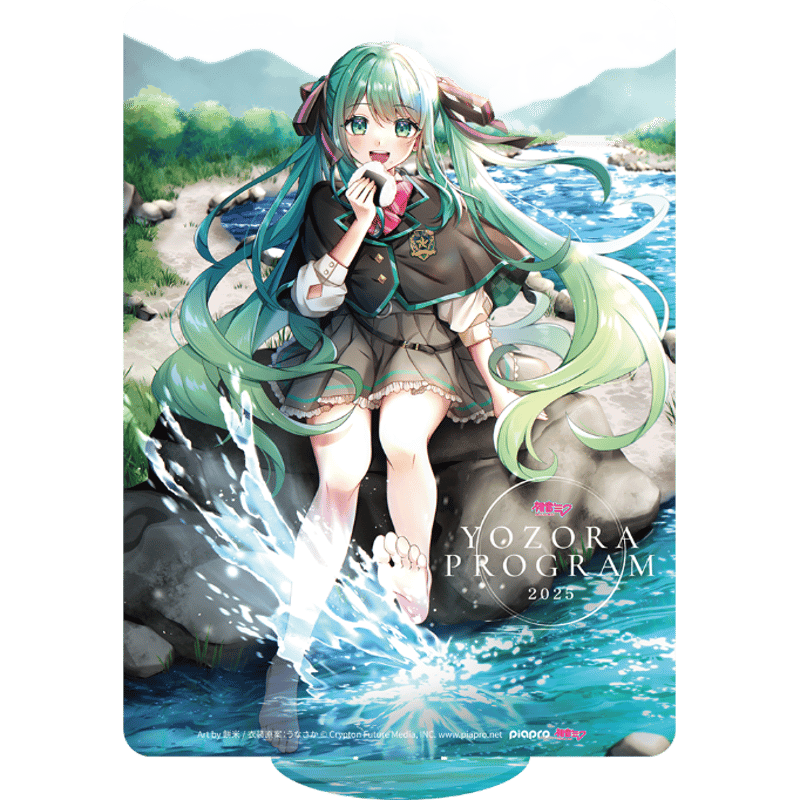 AGF オトメイト 2025 アクブロ アクリルブロマイド 当たり ハニヴ ミロ