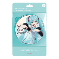 初音ミク- V2モデル「Tell Your World」 ホロモデル拡張アニメーション  シリアルカード