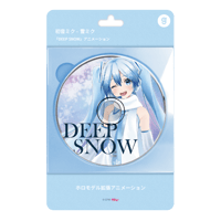 初音ミク- 雪ミクモデル「DEEP SNOW」 ホロモデル拡張アニメーション シリアルカード