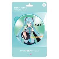 初音ミク- V2モデル「メルト」 ホロモデル拡張アニメーション  シリアルカード