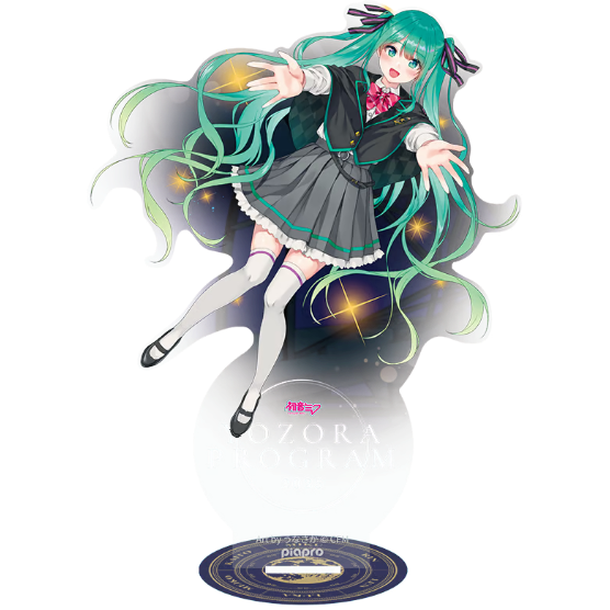 初音ミク × Rella 銀河鉄道の夜 アクリルスタンド イーハトーヴ アクスタ 限定お値下げ❗ 初音ミク × Rella 銀河鉄道の夜 アクリル