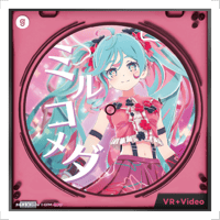 初音ミク- 夜空プログラム2024 荻pote ver.「ミルコメダ」スぺーシャルディスク