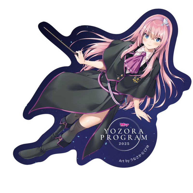 ステッカー（巡音ルカver.) | 夜空プログラム2025 オリジナルグッズ