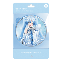 初音ミク- 雪ミクモデル「390°のトレランス」 ホロモデル拡張アニメーション シリアルカード