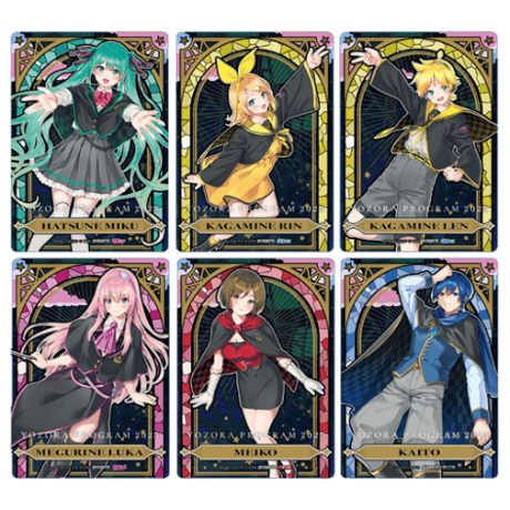 CATEGORY コンプリートセット | 夜空プログラム2025 オリジナル