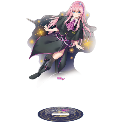 巡音ルカ グッズ アクリルスタンド アクリルコースター セット グッズ-スタンドポップ】プロジェクトセカイ カラフルステージ！ feat アクリルスタンド