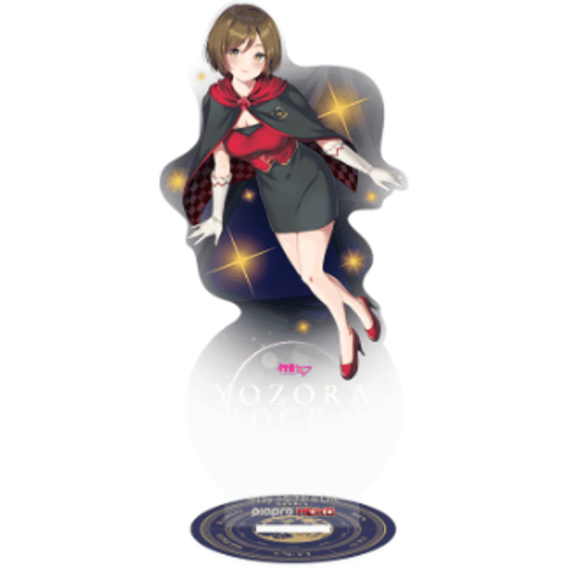 アクリルスタンド（MEIKOver.) | 夜空プログラム2025 オリジナルグッズ